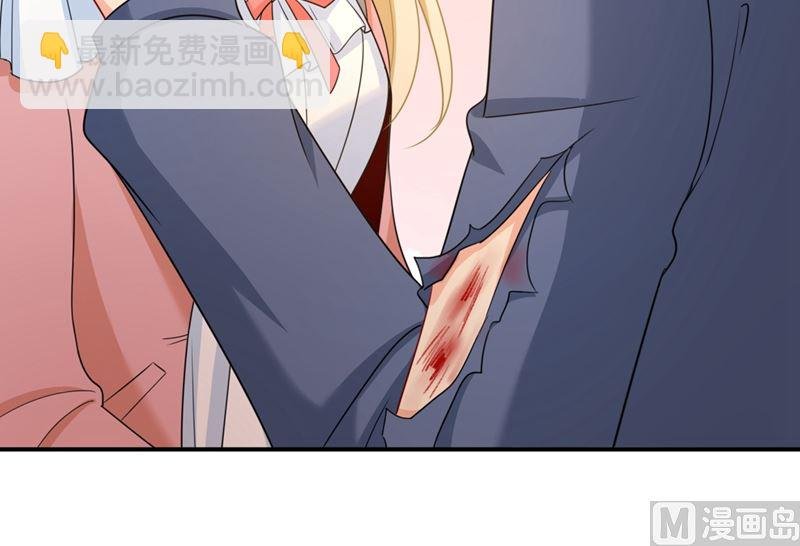 第298话 和他一起洗澡？
