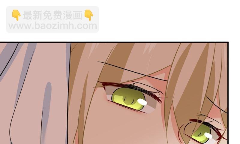 第298话 和他一起洗澡？
