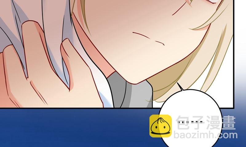 第298话 和他一起洗澡？