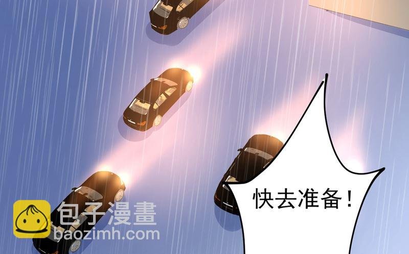 第298话 和他一起洗澡？