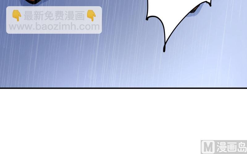 第298话 和他一起洗澡？