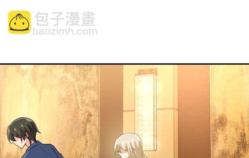 第298话 和他一起洗澡？