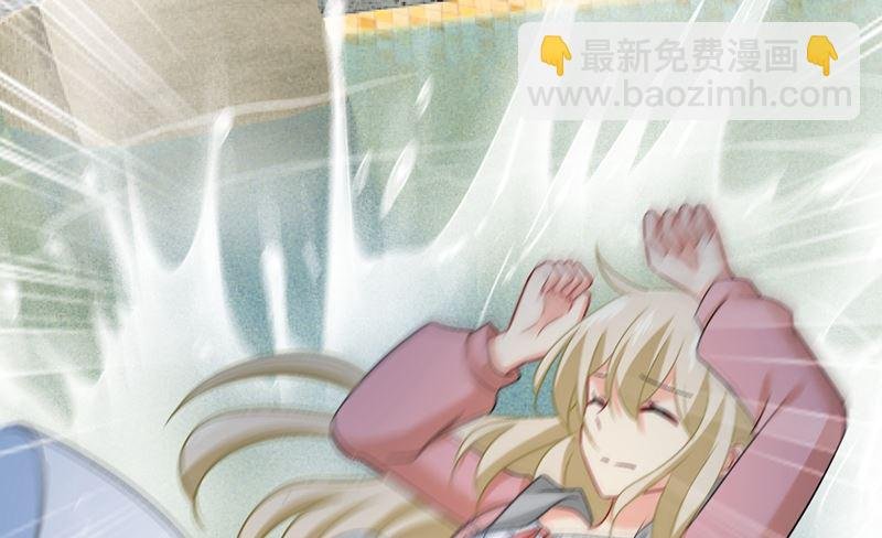 第299话 你自己送上门来