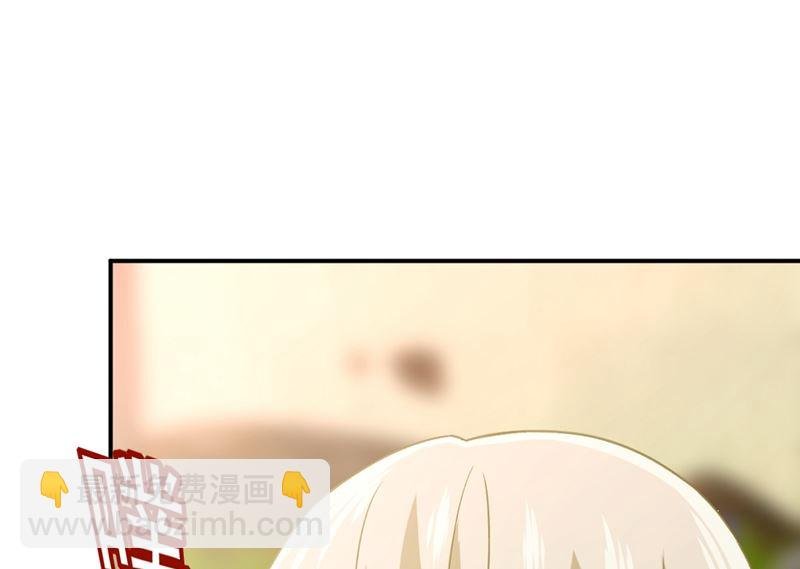 第299话 你自己送上门来
