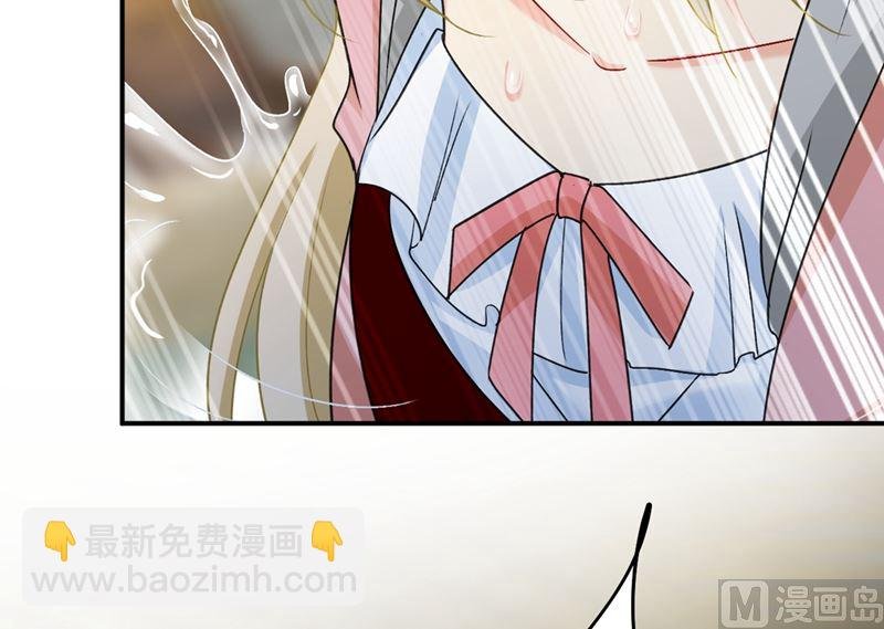 第299话 你自己送上门来