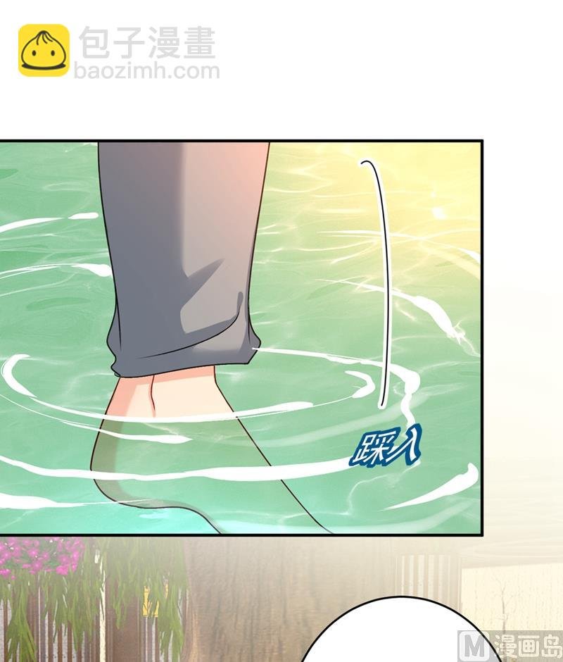 第299话 你自己送上门来