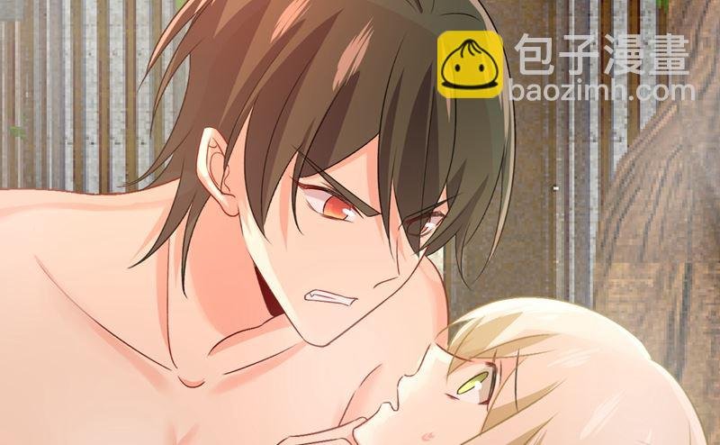 第299话 你自己送上门来
