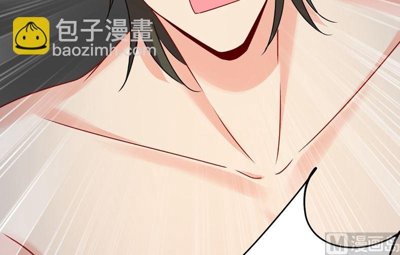 第299话 你自己送上门来