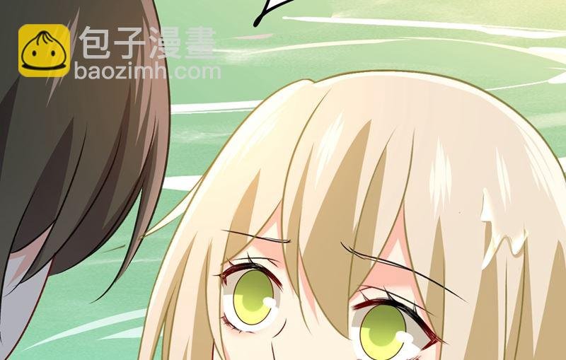 第299话 你自己送上门来