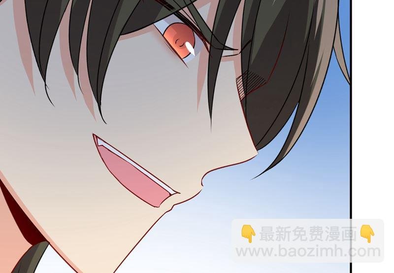 第299话 你自己送上门来