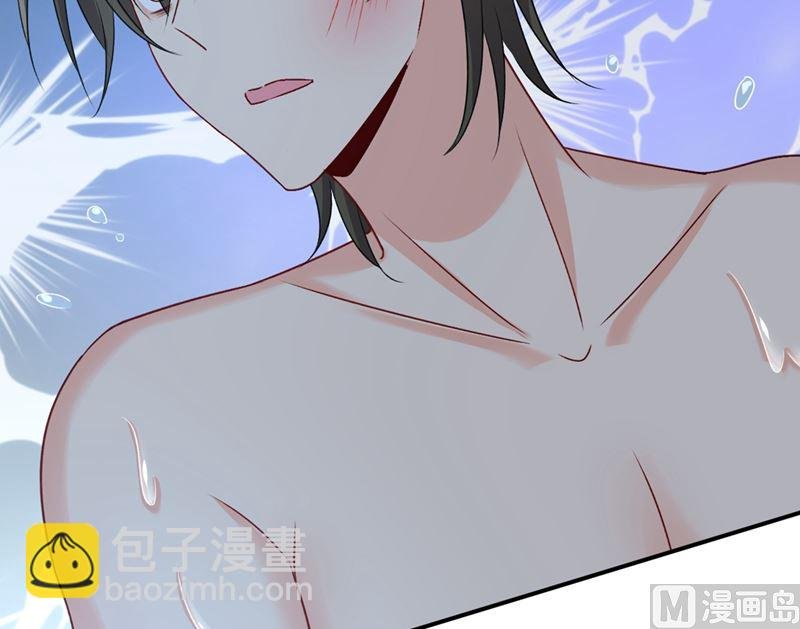 第299话 你自己送上门来