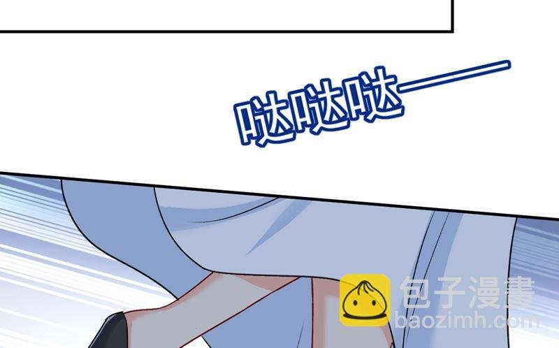 第300话 你是爱我的！