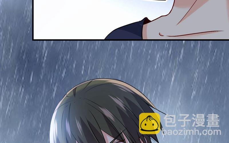 第300话 你是爱我的！