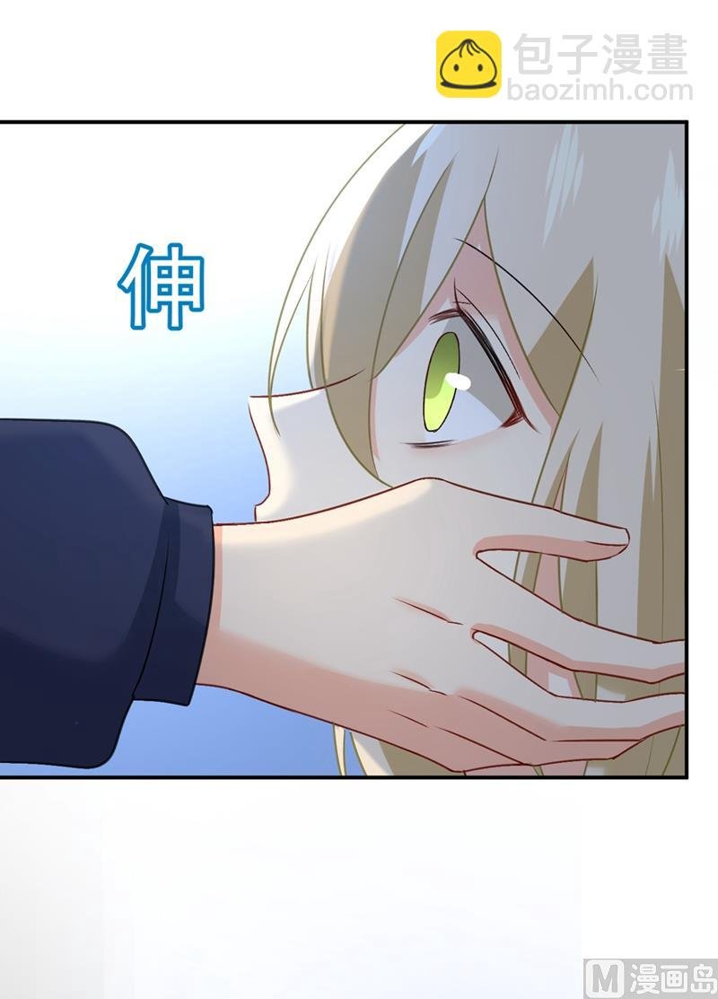 第301话 一个月试恋爱