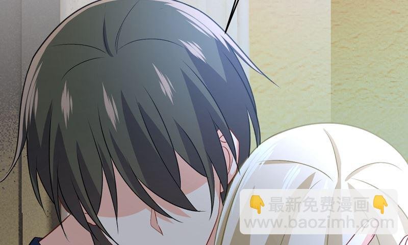 第301话 一个月试恋爱
