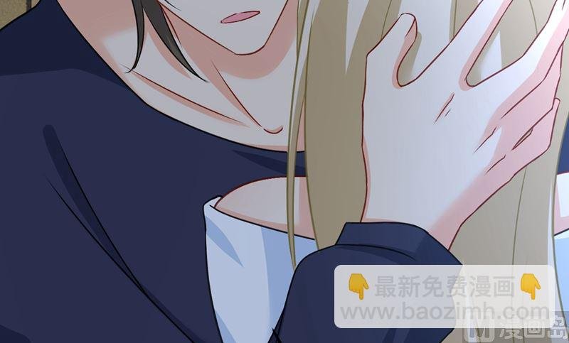 第301话 一个月试恋爱