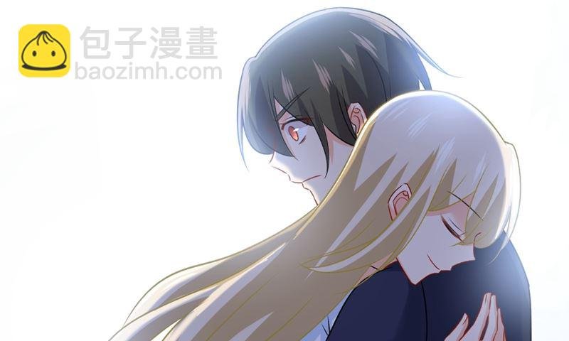 第301话 一个月试恋爱