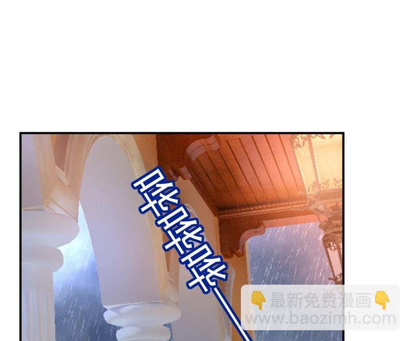 第301话 一个月试恋爱