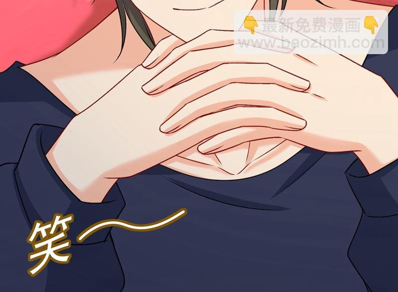 第301话 一个月试恋爱