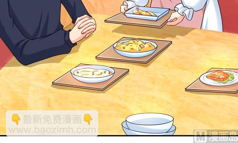第301话 一个月试恋爱