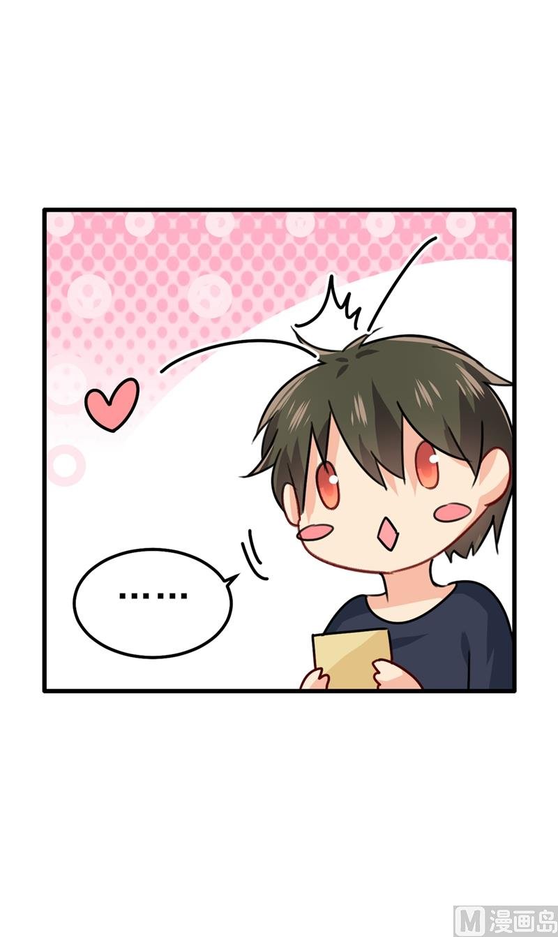 第302话 她爱他的方式