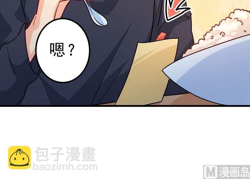 第302话 她爱他的方式