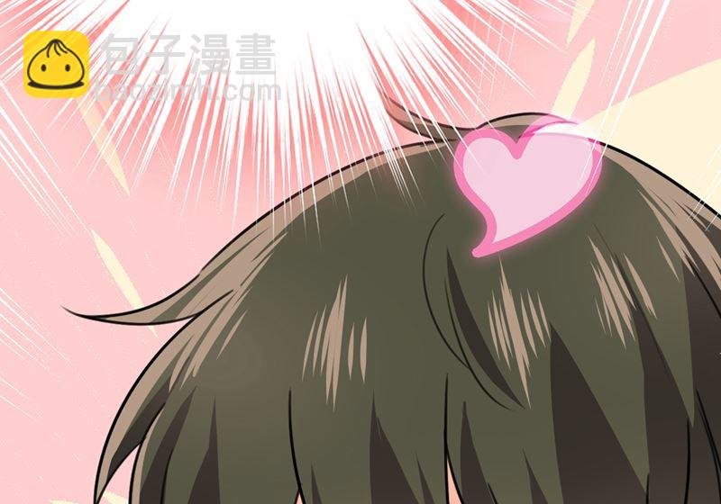 第302话 她爱他的方式