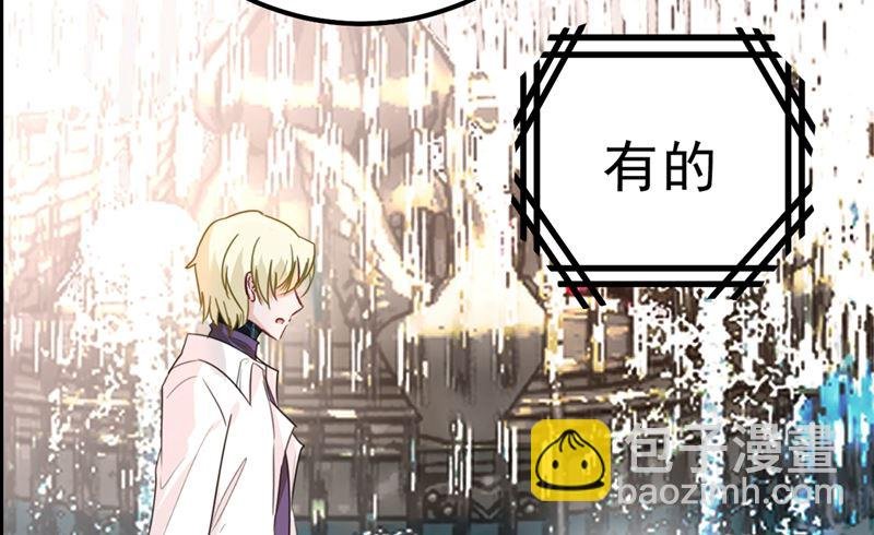 第302话 她爱他的方式
