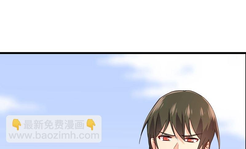 第302话 她爱他的方式