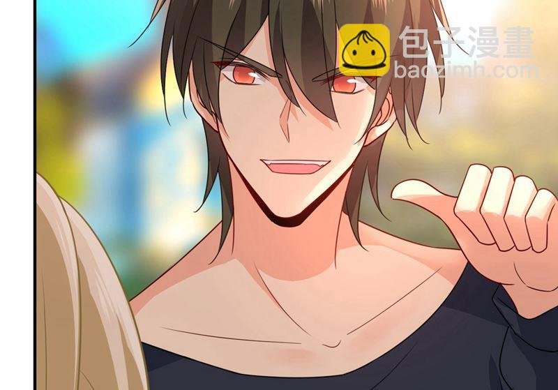 第303话 带他去看惊喜