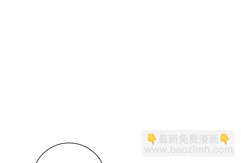 第303话 带他去看惊喜