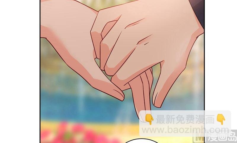 第303话 带他去看惊喜