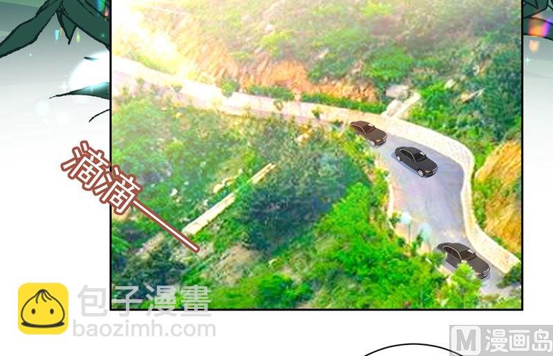 第304话 亲到我满意为止