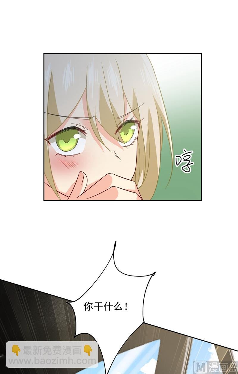 第304话 亲到我满意为止