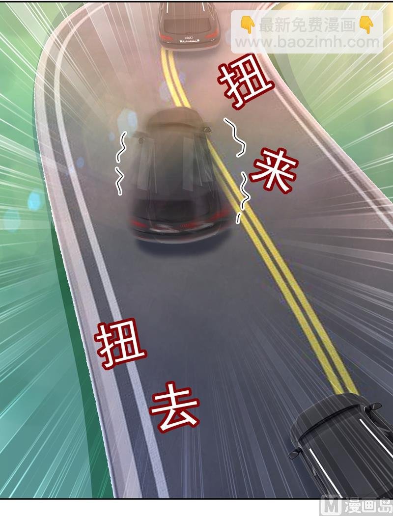 第304话 亲到我满意为止