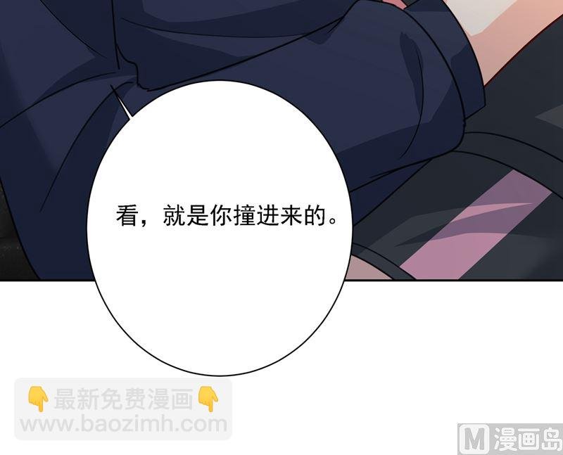 第304话 亲到我满意为止