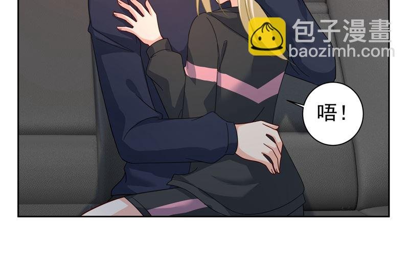 第304话 亲到我满意为止