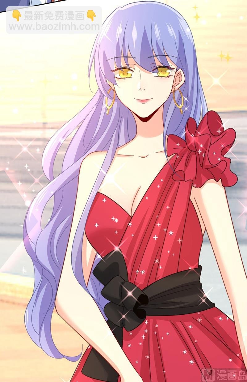 第305话 暴打白莲花