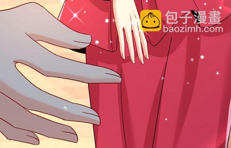 第305话 暴打白莲花