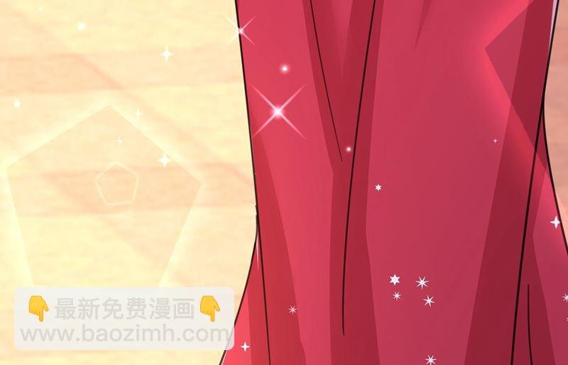 第305话 暴打白莲花