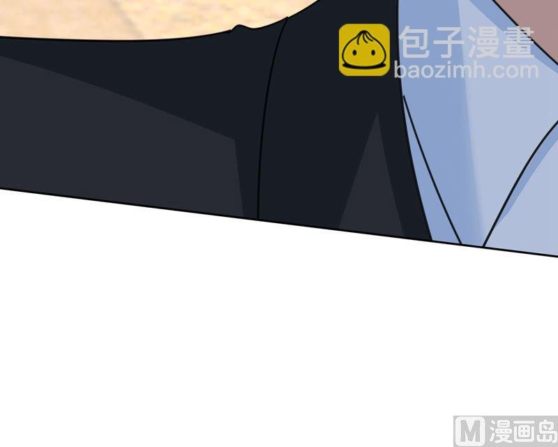 第305话 暴打白莲花