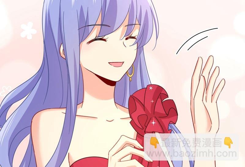第305话 暴打白莲花