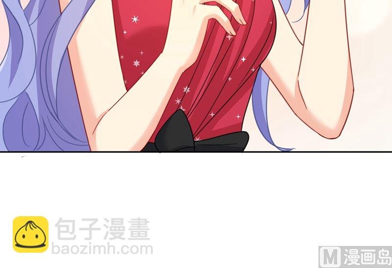 第305话 暴打白莲花