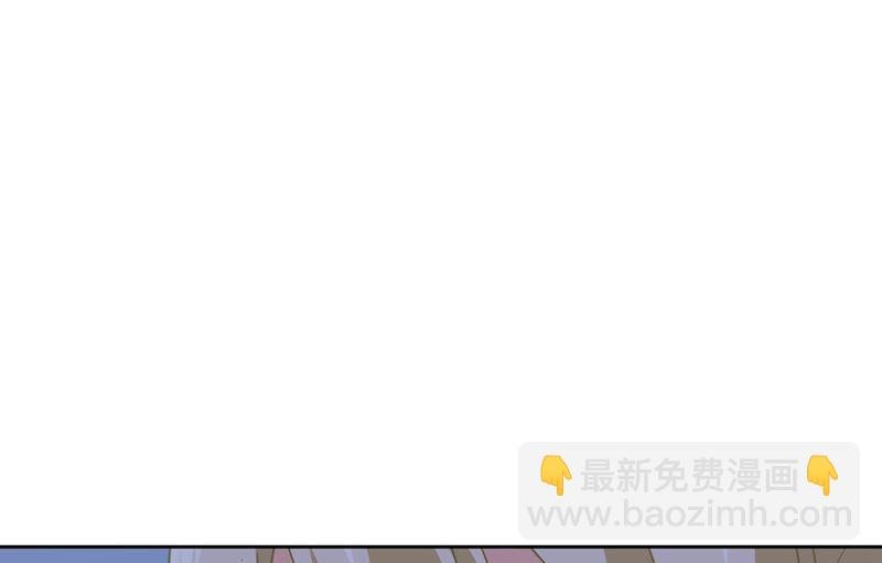 第305话 暴打白莲花