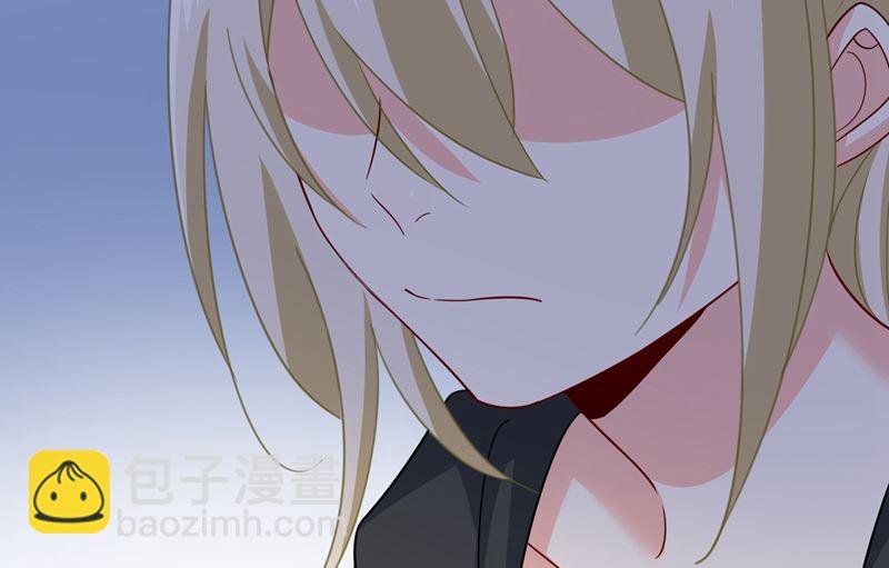 第305话 暴打白莲花
