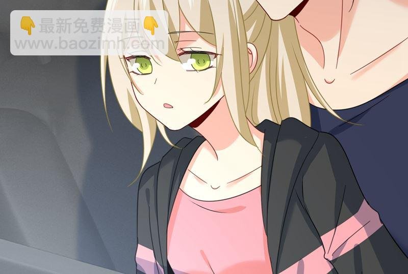 第305话 暴打白莲花