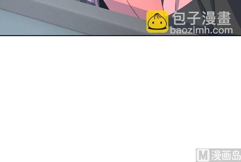 第305话 暴打白莲花