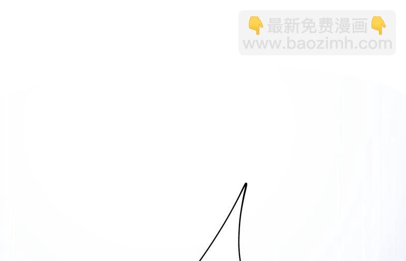 第305话 暴打白莲花
