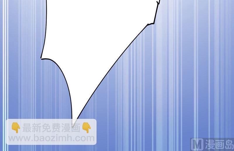 第305话 暴打白莲花