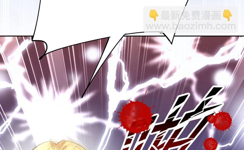 第305话 暴打白莲花